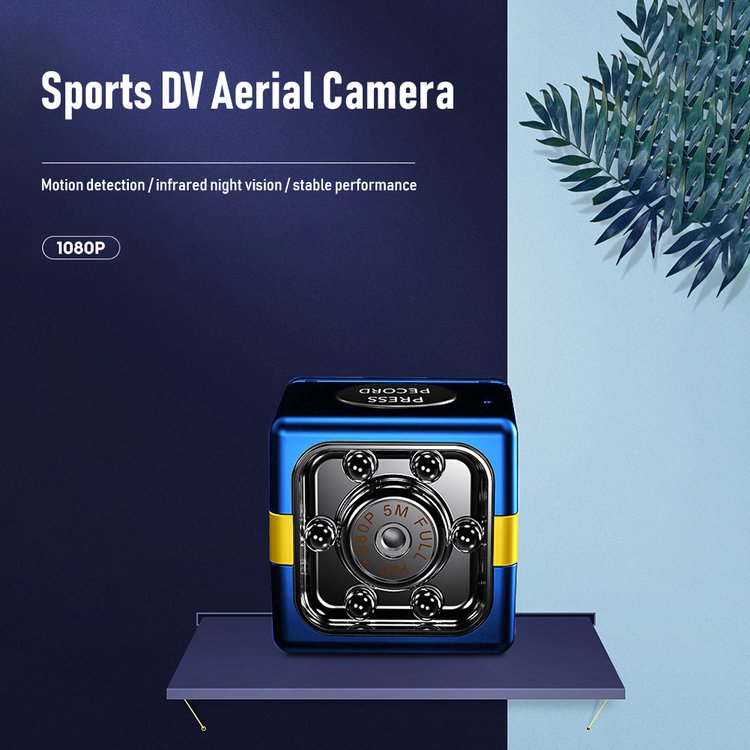 Sports DV Aerial Camera